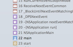 Stack trace including DPSNextEvent