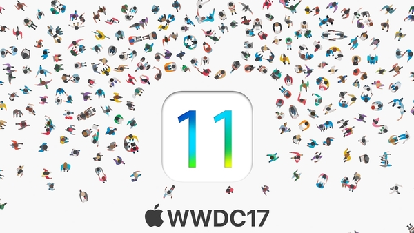 WWDC 2017 banner